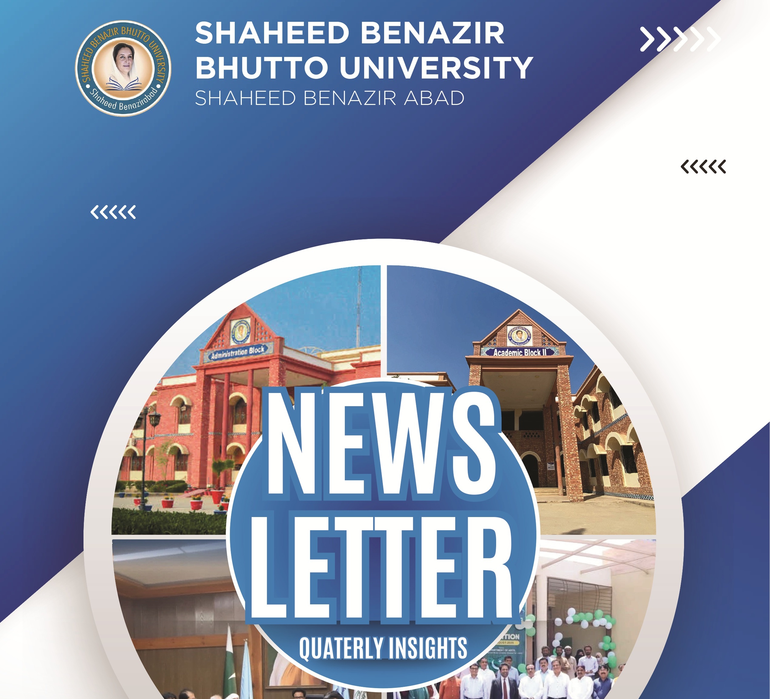 News-Letter